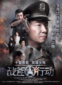 中国av片